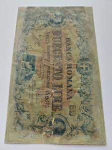 Banca Romana - 200 Lire 0375 del ... 
