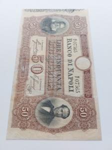 Banco di Napoli - 50 Lire Galilei ... 